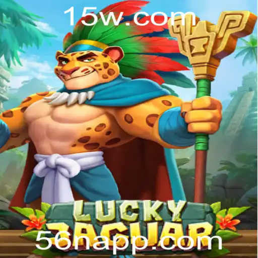56n - Descubra o Mundo do Jogo LuckyJaguar: Emoção e Estratégia