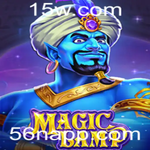 Desvendando o Fascinante Universo de MagicLamp