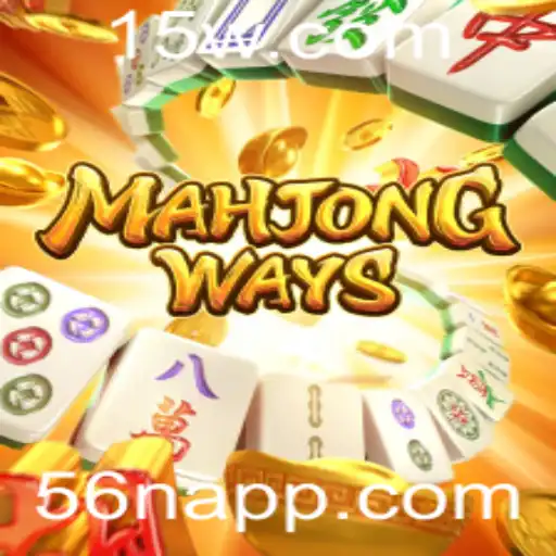 Explorando MahjongWays: Tradição e Modernidade em um Só Jogo